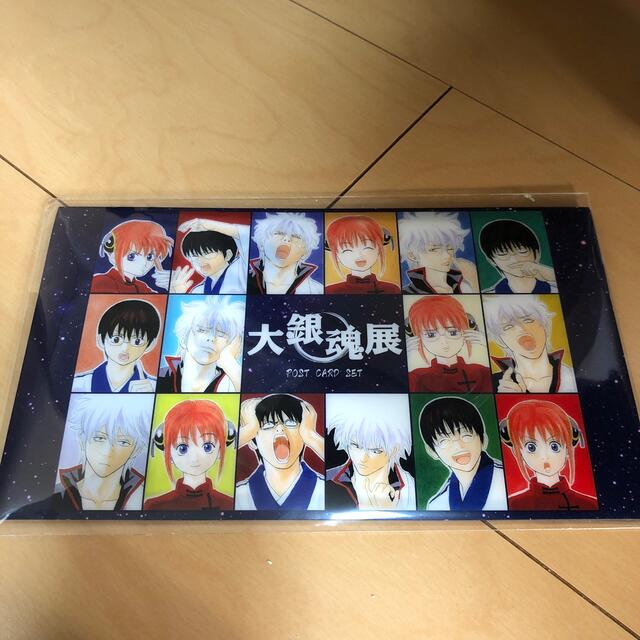 集英社 - 大銀魂展ポストカードセット【新品未開封】の通販 by 集英社 - 大銀魂展ポストカードセット【新品未開封】の通販 by