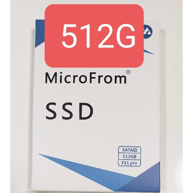 新品未使用 SSD 3D NAND　2.5インチ内蔵用　SATAⅢ 512GB