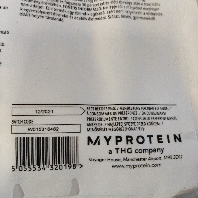 MYPROTEIN(マイプロテイン)のマイプロテイン 1kg 3袋 食品/飲料/酒の健康食品(プロテイン)の商品写真