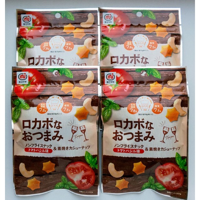 ロカボなおつまみスナック&カシュー　３０ｇ×４袋 コスメ/美容のダイエット(ダイエット食品)の商品写真