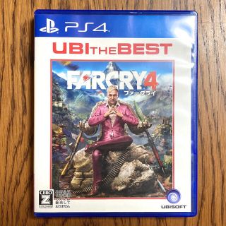 プレイステーション4(PlayStation4)の【中古】PS4 FARCR４ (家庭用ゲームソフト)