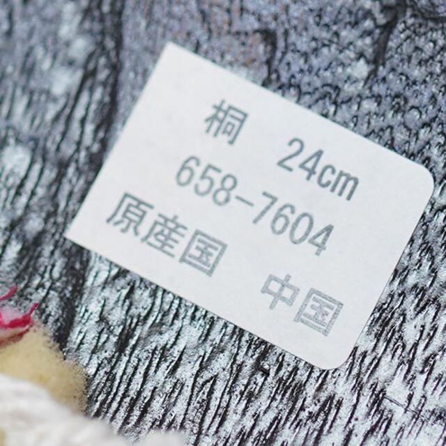 桐下駄 黒塗り 女性用 フリーサイズ 24cm NO34968 3