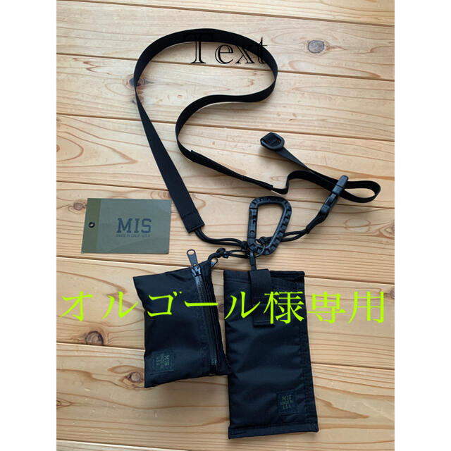 ファッション小物MIS  TACTICAL KEY STRAP SP SET (Black)