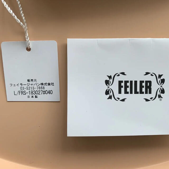 FEILER(フェイラー)のフェイラー ラブラリー　キー&カードポーチ　フルーツサンド　新品未使用 レディースのファッション小物(キーケース)の商品写真