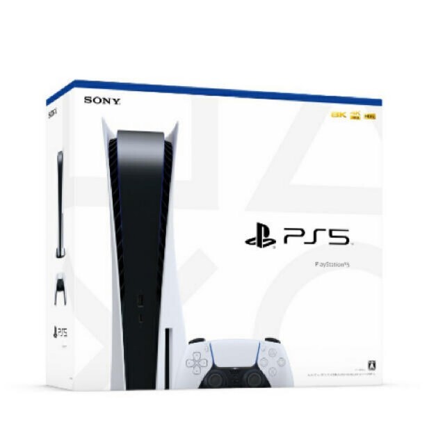 PlayStation 5CFI-1000A01ディスクドライブ搭載　2台