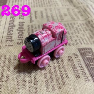 フィッシャープライス(Fisher-Price)のミニミニトーマス  カモフラ　ロージー　269(キャラクターグッズ)