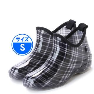 【新品 未使用】レインブーツ ショート S チェック 黒 16029(レインブーツ/長靴)