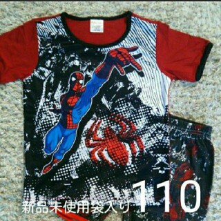 【スパイダーマン】ブラック新品未使用袋入りなりきり半袖パジャマ110cm(パジャマ)