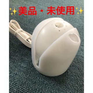 アースセイヤク(アース製薬)の【未使用品】アースノーマット 本体 器具 ホワイト(日用品/生活雑貨)