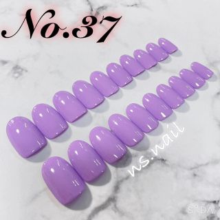 ゆー様専用☆チップ20枚セット【No.38・No.34・No.36・No.37】 コスメ/美容のネイル(つけ爪/ネイルチップ)の商品写真