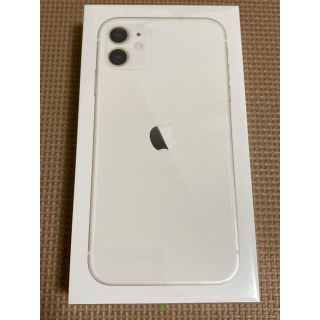 アップル(Apple)のiphone11 ホワイト　未開封　未使用　64gb(スマートフォン本体)