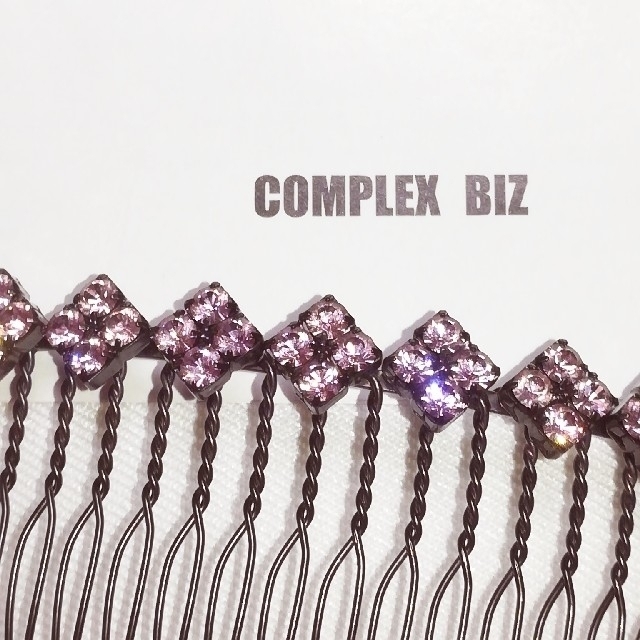 Complex Biz(コンプレックスビズ)のPipri様専用　コンプレックスビズ　スワロフスキーコーム レディースのヘアアクセサリー(その他)の商品写真