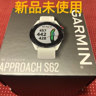 ガーミン(GARMIN)のガーミン　S62 ホワイト　新品(その他)