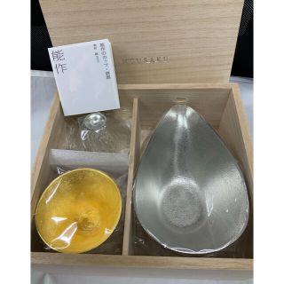 能作　新品未使用　錫100％　カップ　酒器　富士山ギフト　Mt.FUJI(食器)