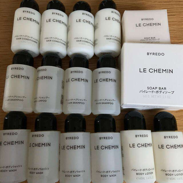 BYREDO LE CHEMIN バイレード アメニティ 18個