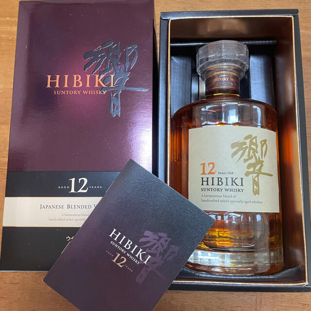 最終決算 サントリー - SUNTORY WHISKY HIBIKI(響) 12年 700ml