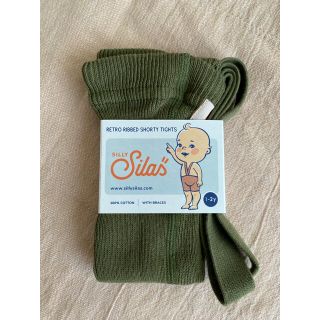 コドモビームス(こども ビームス)のSilly  Silas shorty 1yｰ2y olive シリーサイラス(靴下/タイツ)