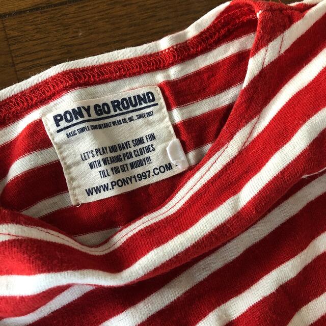 PONY GO ROUND(ポニーゴーラウンド)のPONY GO ROUNDボーダーTシャツ キッズ/ベビー/マタニティのキッズ服男の子用(90cm~)(Tシャツ/カットソー)の商品写真