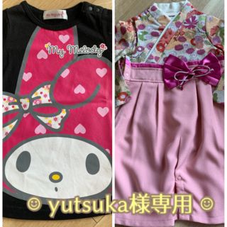 yutsuka様専用　sweet mommy ベビー 袴(和服/着物)