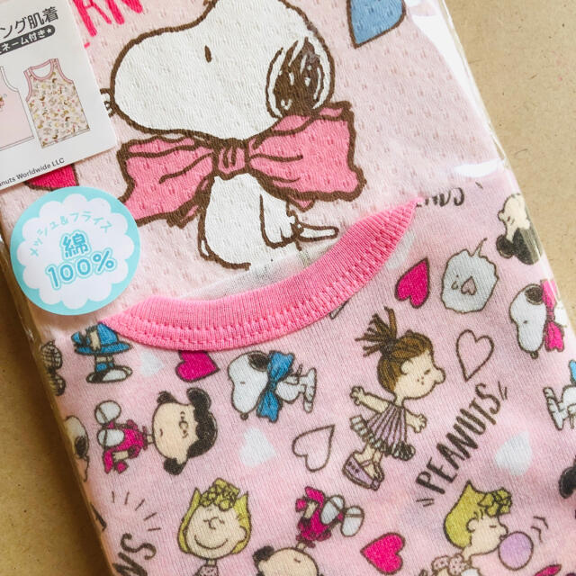 SNOOPY(スヌーピー)の☆スヌーピー/ランニング肌着/下着★タンクトップ★100cm★SNOOPY女の子 キッズ/ベビー/マタニティのキッズ服女の子用(90cm~)(下着)の商品写真