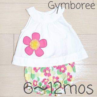 ジンボリー(GYMBOREE)の 6ー12mos Gymboree セットアップおまとめ(ワンピース)