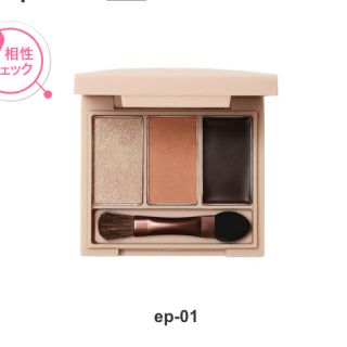 コスメキッチン(Cosme Kitchen)のla peau de gem.ジェミニーアイパレット01 ベーシックブラウン(アイシャドウ)