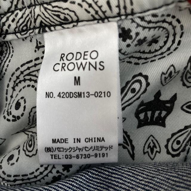 RODEO CROWNS(ロデオクラウンズ)のRODEO CROWNS オーバーオール レディースのパンツ(サロペット/オーバーオール)の商品写真