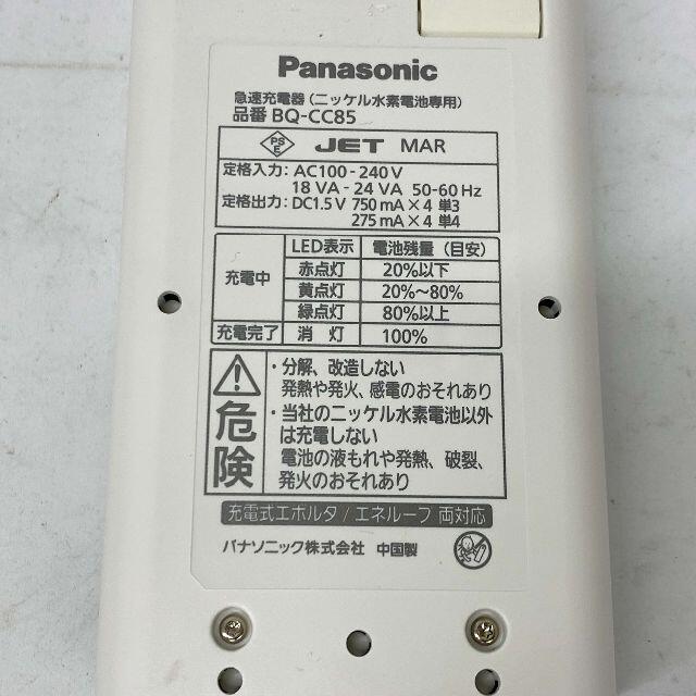 【ヘルメット警報装置】ミドリ安全K・HO-MET(ケイホーメット)/KHO-1