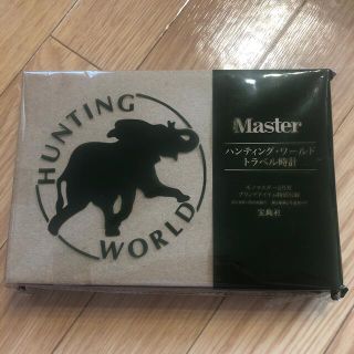 ハンティングワールド(HUNTING WORLD)の【未開封品】ハンティングワールド 携帯時計 置き時計  (置時計)