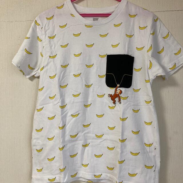 Design Tshirts Store graniph(グラニフ)のgraniph Tシャツ レディースのトップス(Tシャツ(半袖/袖なし))の商品写真
