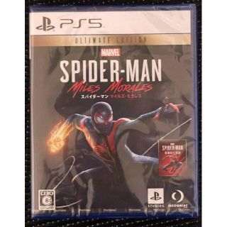 プレイステーション(PlayStation)のPS5 Marvel’s スパイダーマン マイルズ・モラレス(家庭用ゲームソフト)