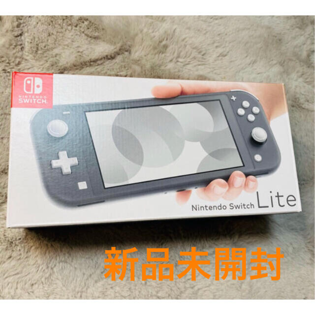 ゲームソフト/ゲーム機本体新品 任天堂 任天堂スイッチ スイッチ グレー