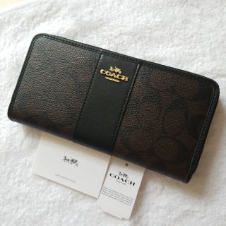 コーチ(COACH)のCOACH コーチ 長財布 ブラウン シグネチャー(長財布)