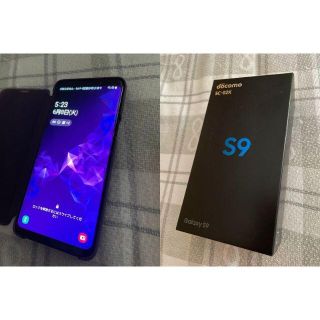 サムスン(SAMSUNG)のGALAXY S9 SC-02K(スマートフォン本体)