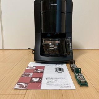 パナソニック(Panasonic)のコーヒーメーカー(コーヒーメーカー)