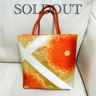 和装バッグの通販 0点以上 ハンドメイド お得な新品 中古 未使用品のフリマならラクマ 和装バッグの通販 0点以上 ハンドメイド お得な新品 中古 未使用品のフリマならラクマ