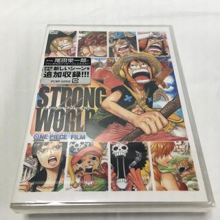 シュウエイシャ(集英社)のアニメ　ワンピース　フィルム　ストロング　ワールド　DVD (アニメ)