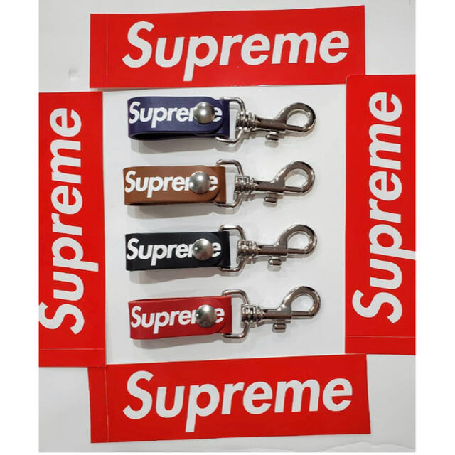 Supreme Leather Key Loop set