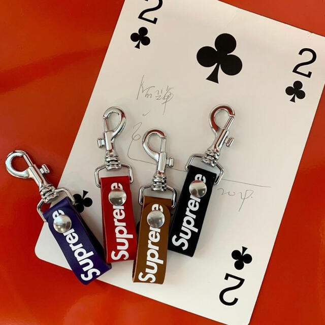 Supreme Leather Key Loop set