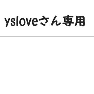 アディダス(adidas)の☆ysloveさん専用☆ adidas 水着 & Tシャツ サイズ140(水着)