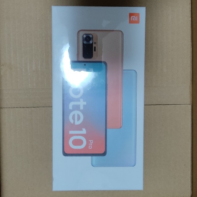 Redmi Note 10 Pro グレー 新品未開封 納品書同梱 送料無料 スマホ/家電/カメラのスマートフォン/携帯電話(スマートフォン本体)の商品写真