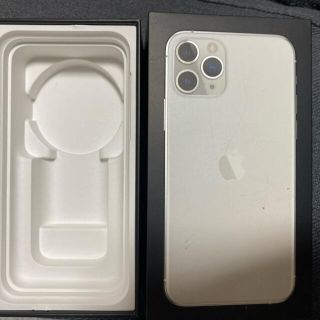 アップル(Apple)のApple iPhone11pro 空箱(その他)