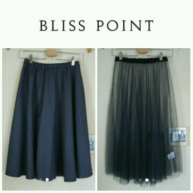 BLISS POINT(ブリスポイント)のmaa様専用♡BLISS POINT♡2WAYチュールスカート レディースのスカート(ひざ丈スカート)の商品写真