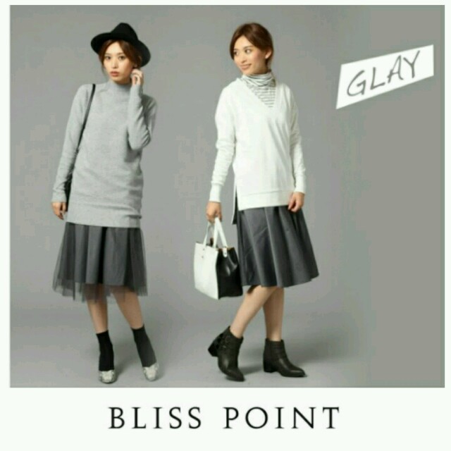BLISS POINT(ブリスポイント)のmaa様専用♡BLISS POINT♡2WAYチュールスカート レディースのスカート(ひざ丈スカート)の商品写真