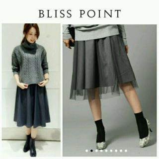 ブリスポイント(BLISS POINT)のmaa様専用♡BLISS POINT♡2WAYチュールスカート(ひざ丈スカート)