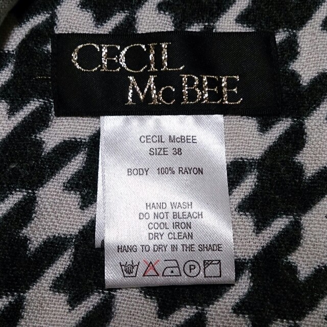 CECIL McBEE(セシルマクビー)のセシル★千鳥柄ﾏﾌﾗｰ★ストール レディースのファッション小物(マフラー/ショール)の商品写真