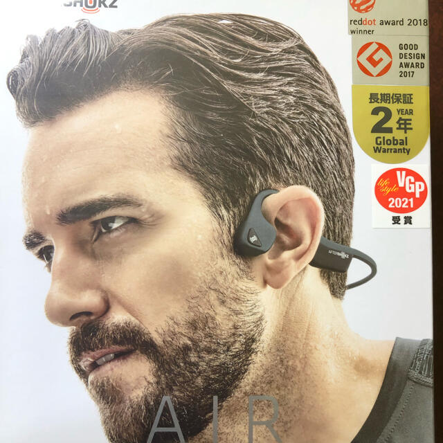 AfterShokz AIR アフターショックス エア