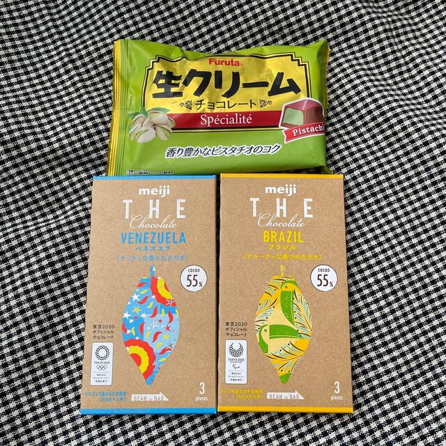 明治(メイジ)のチョコレートセット　THE chocolate ピスタチオ　ポイント消化 食品/飲料/酒の食品(菓子/デザート)の商品写真