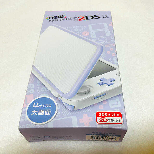 ☆新品 未使用☆ newニンテンドー 2DSLL 本体  ホワイトラベンダー