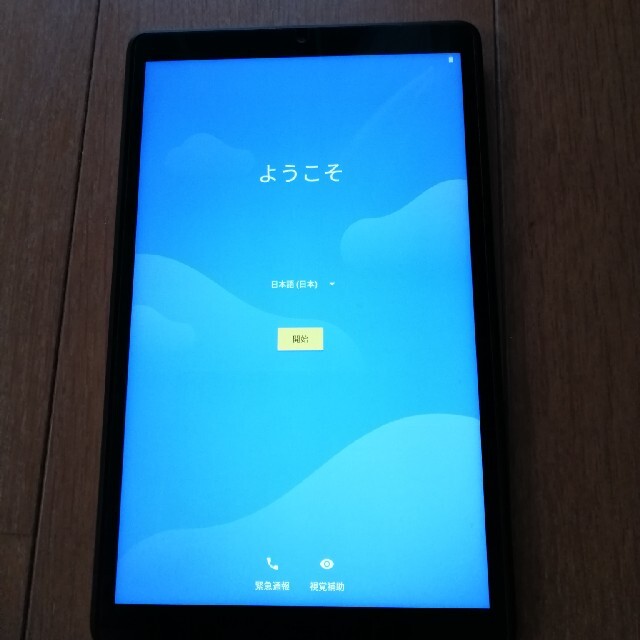 タブレットLenovo Tab M8